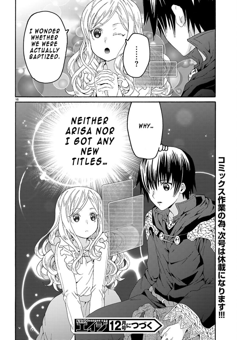 Death March Kara Hajimaru Isekai Kyousoukyoku 129 16
