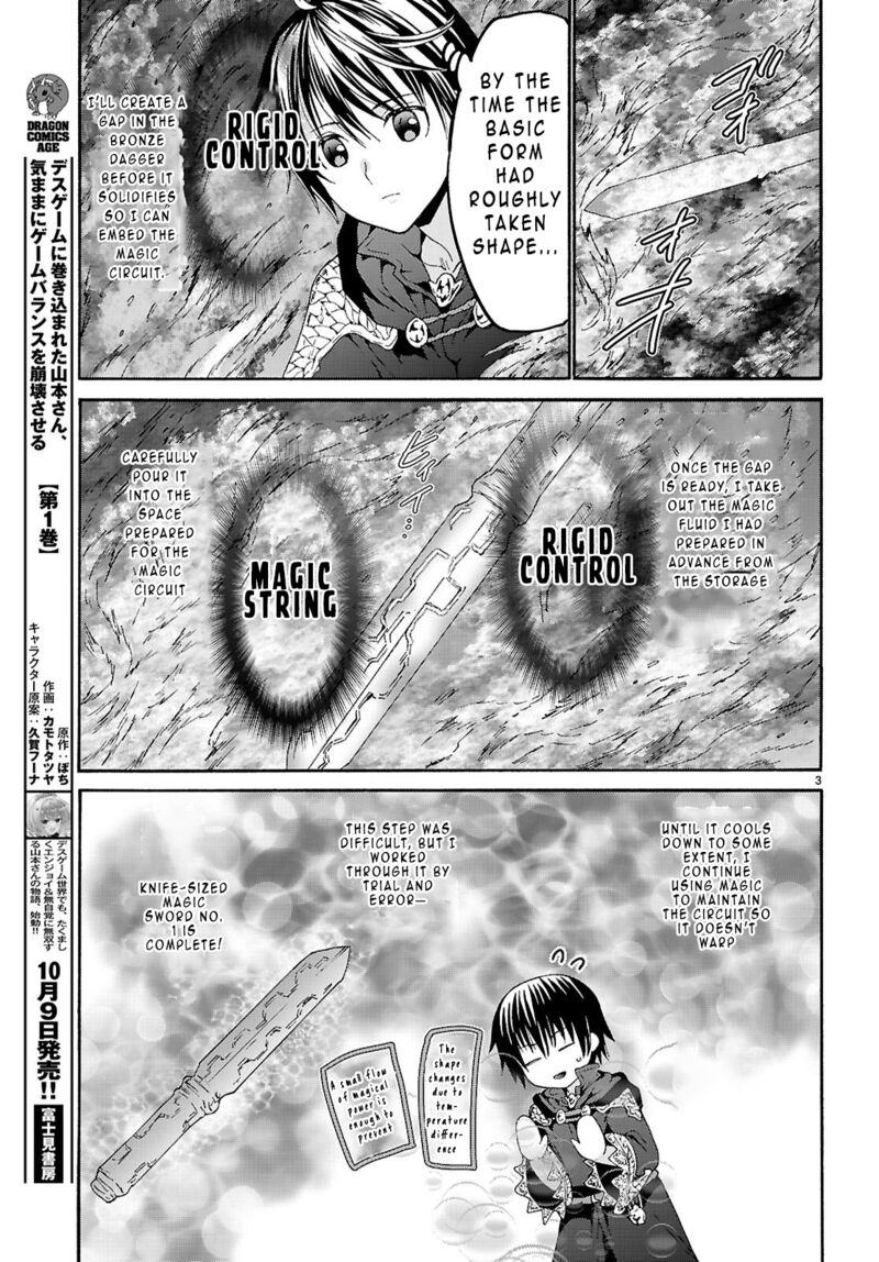 Death March Kara Hajimaru Isekai Kyousoukyoku 129 3