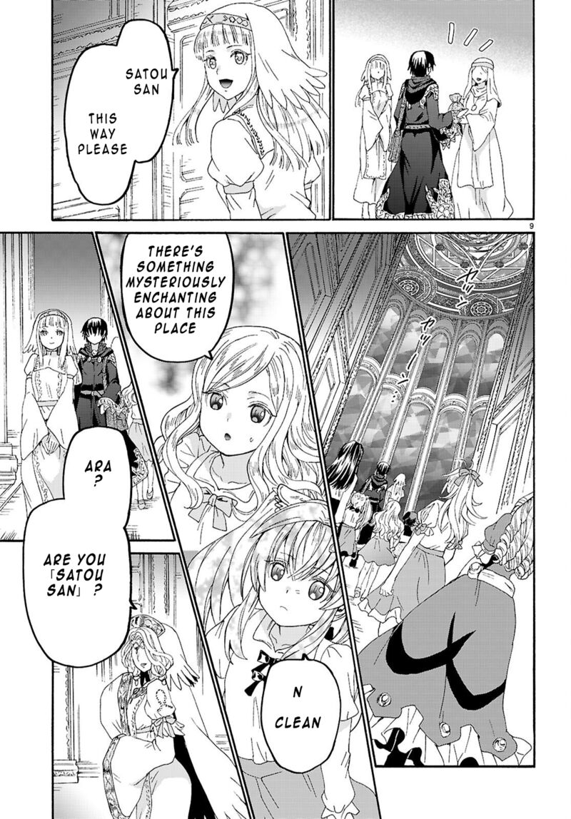 Death March Kara Hajimaru Isekai Kyousoukyoku 129 9