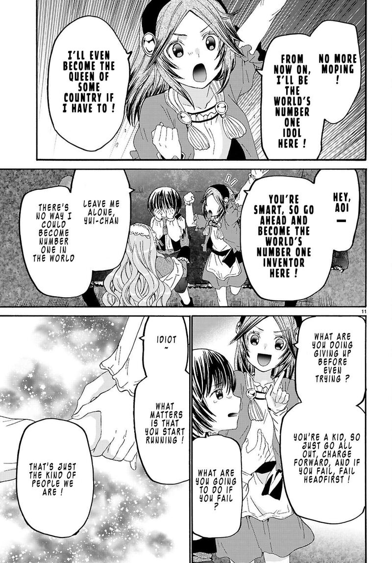 Death March Kara Hajimaru Isekai Kyousoukyoku 131 11