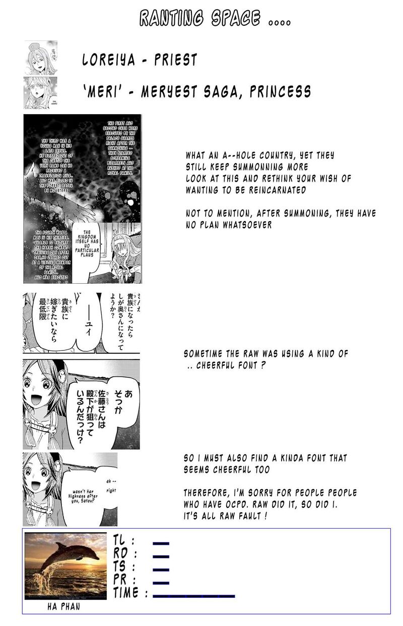 Death March Kara Hajimaru Isekai Kyousoukyoku 131 17