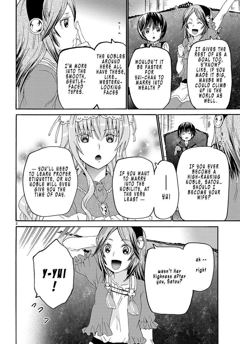 Death March Kara Hajimaru Isekai Kyousoukyoku 131 2