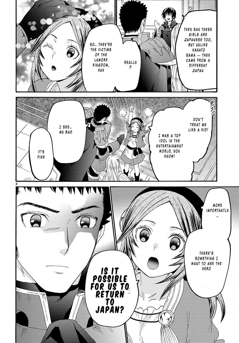 Death March Kara Hajimaru Isekai Kyousoukyoku 131 8