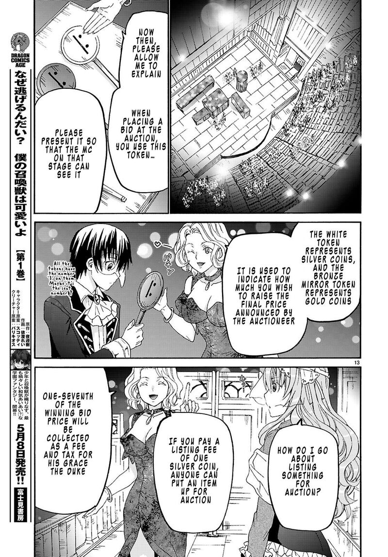 Death March Kara Hajimaru Isekai Kyousoukyoku 134 13