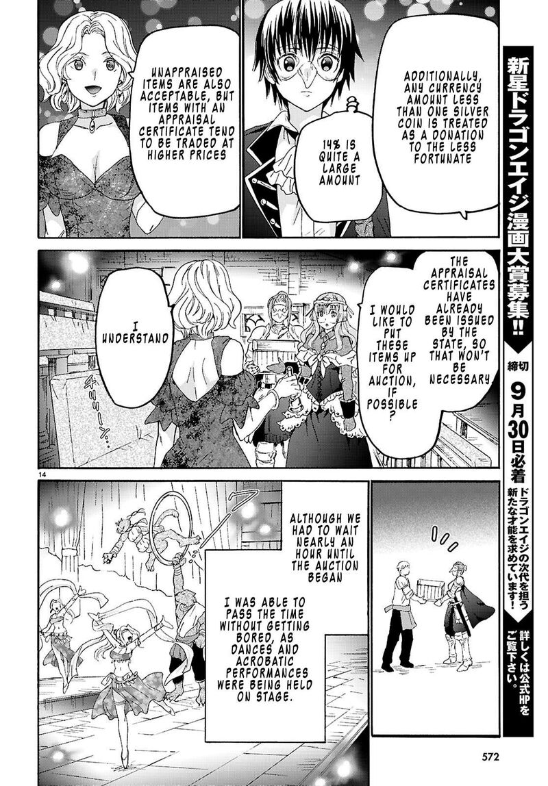 Death March Kara Hajimaru Isekai Kyousoukyoku 134 14