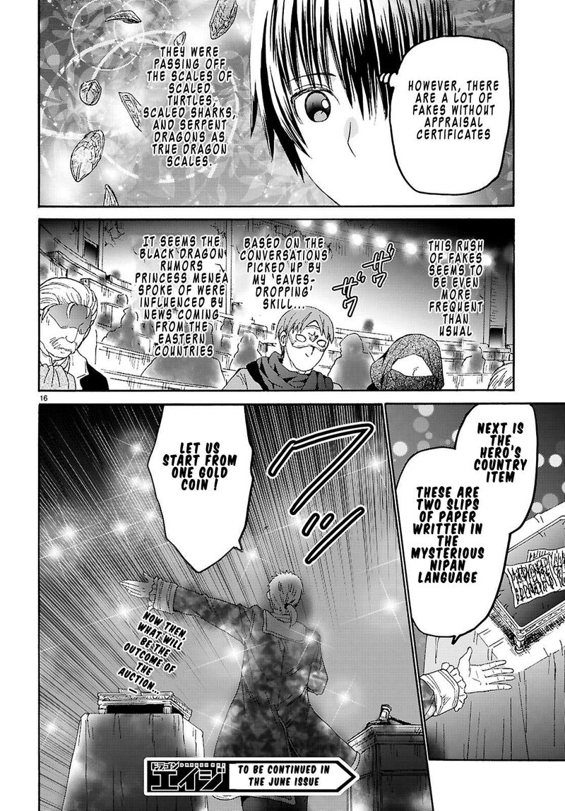 Death March Kara Hajimaru Isekai Kyousoukyoku 134 16