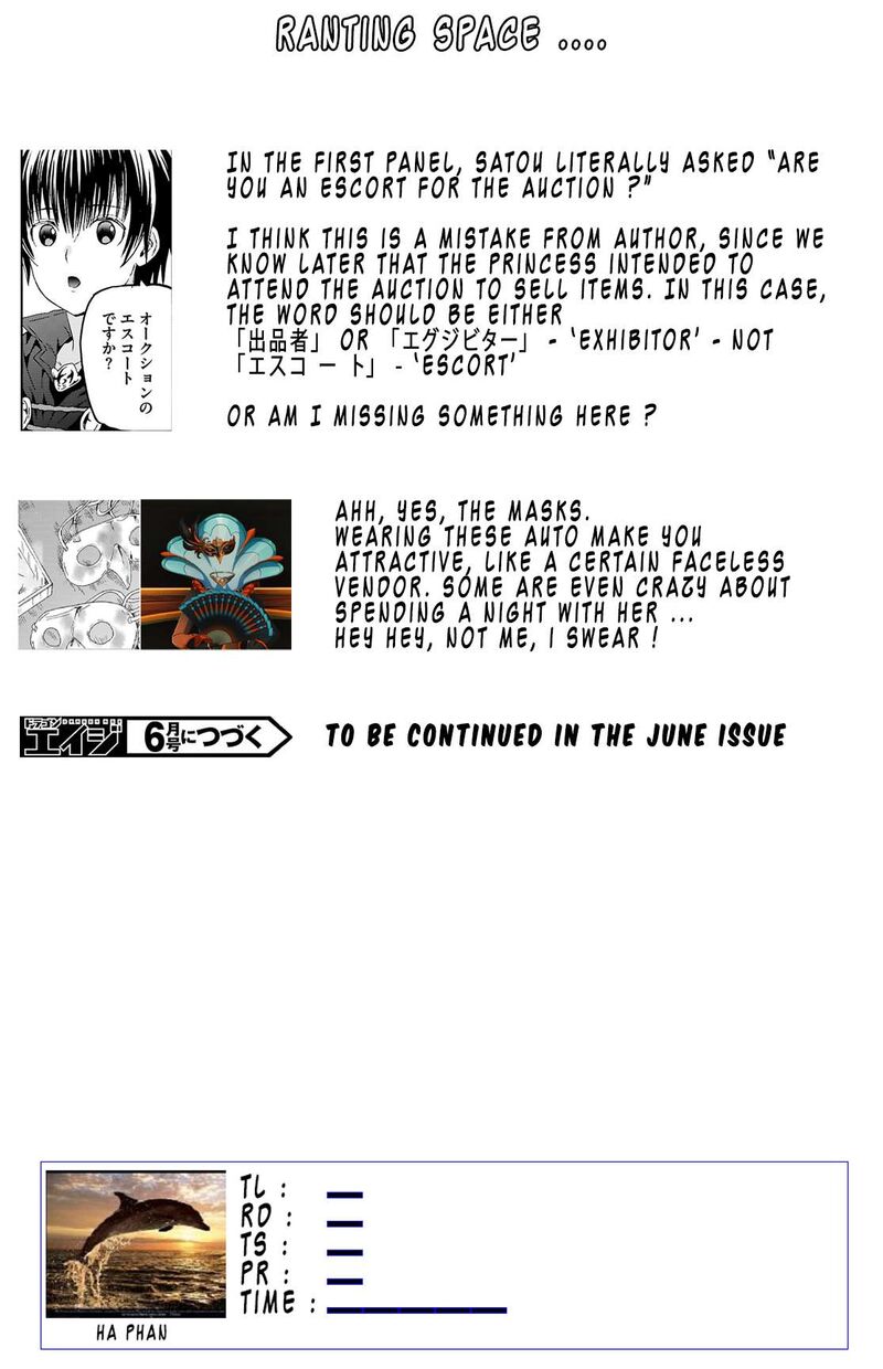 Death March Kara Hajimaru Isekai Kyousoukyoku 134 17