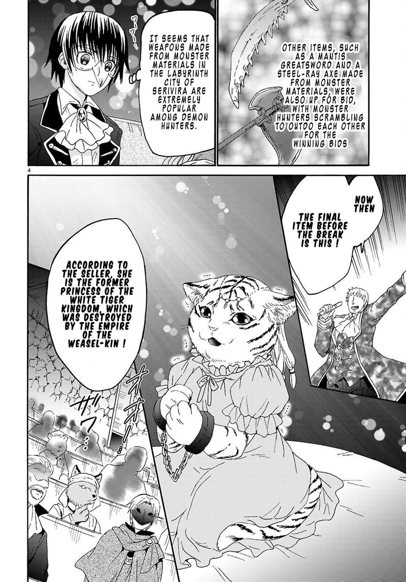 Death March Kara Hajimaru Isekai Kyousoukyoku 135 4