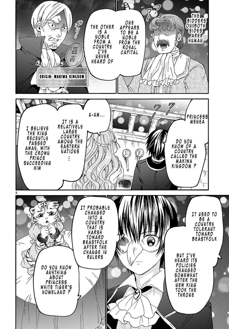 Death March Kara Hajimaru Isekai Kyousoukyoku 135 6