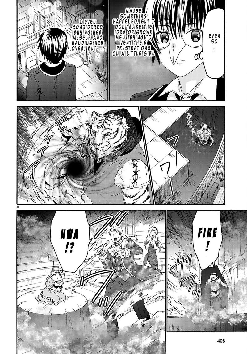 Death March Kara Hajimaru Isekai Kyousoukyoku 135 8