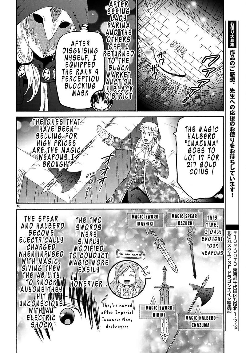 Death March Kara Hajimaru Isekai Kyousoukyoku 137 10