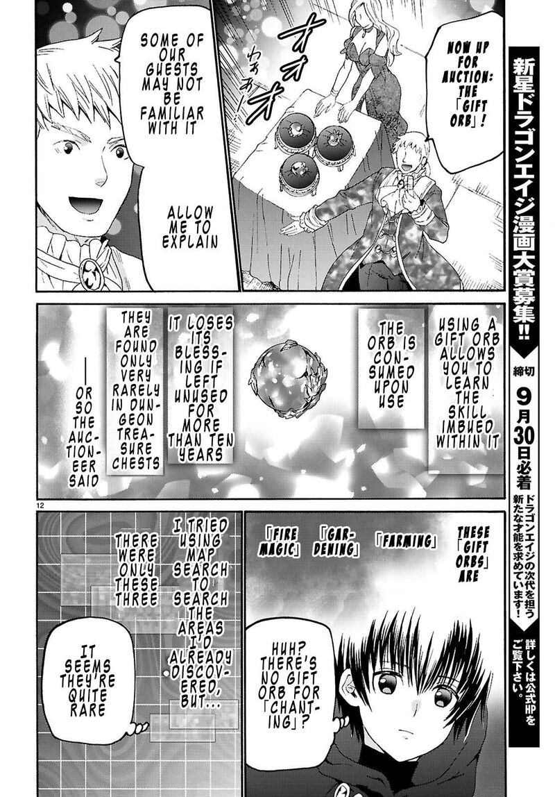 Death March Kara Hajimaru Isekai Kyousoukyoku 137 12