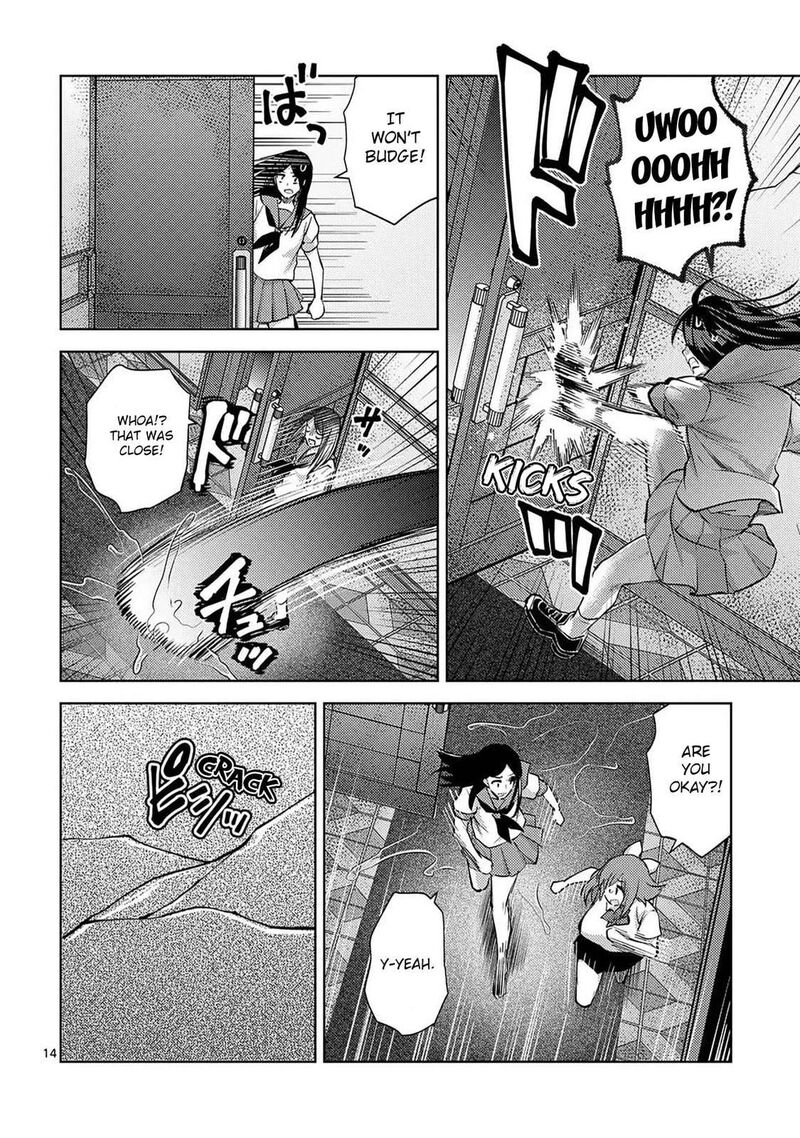 Deatte Hitotsuki De Zecchou Jorei 55 14