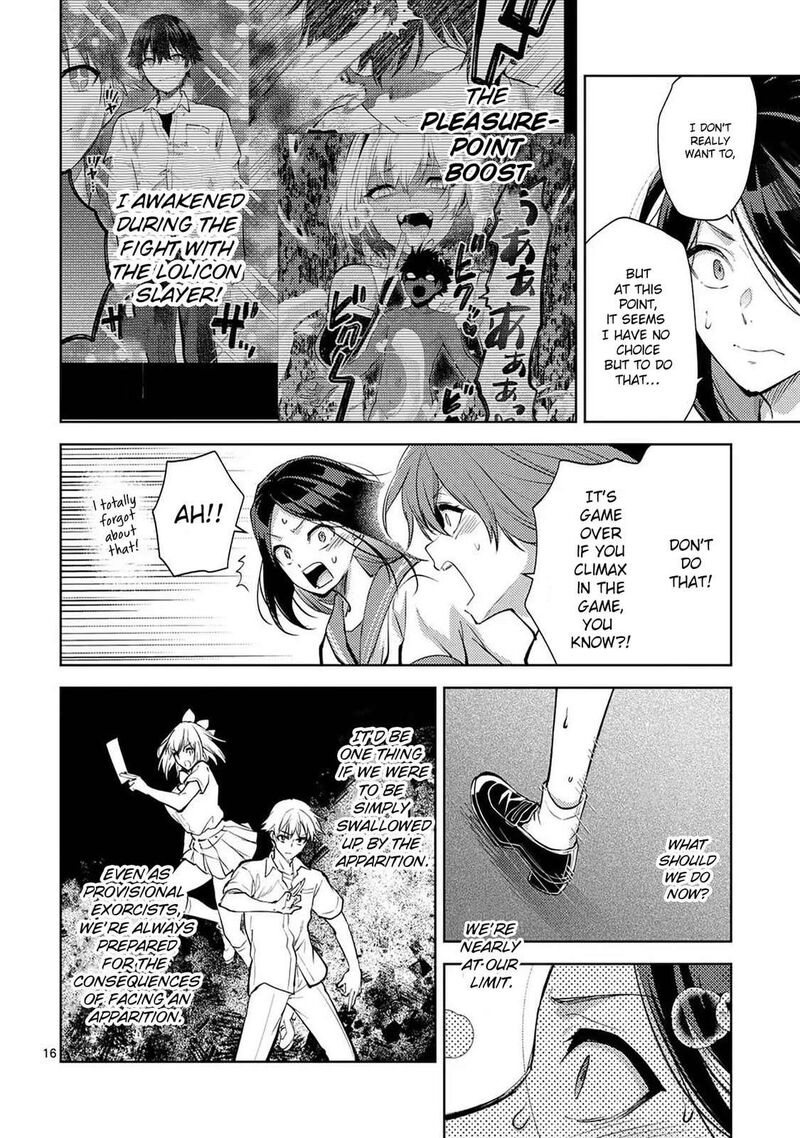 Deatte Hitotsuki De Zecchou Jorei 55 16