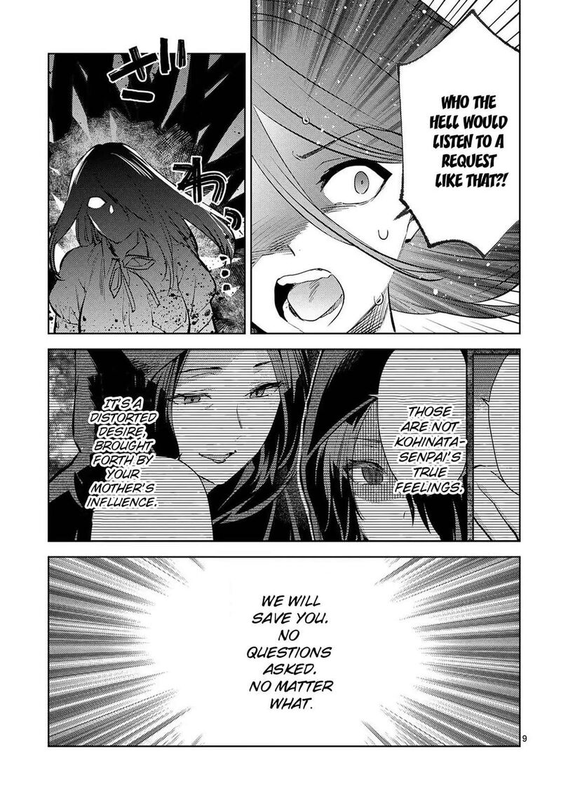 Deatte Hitotsuki De Zecchou Jorei 55 9