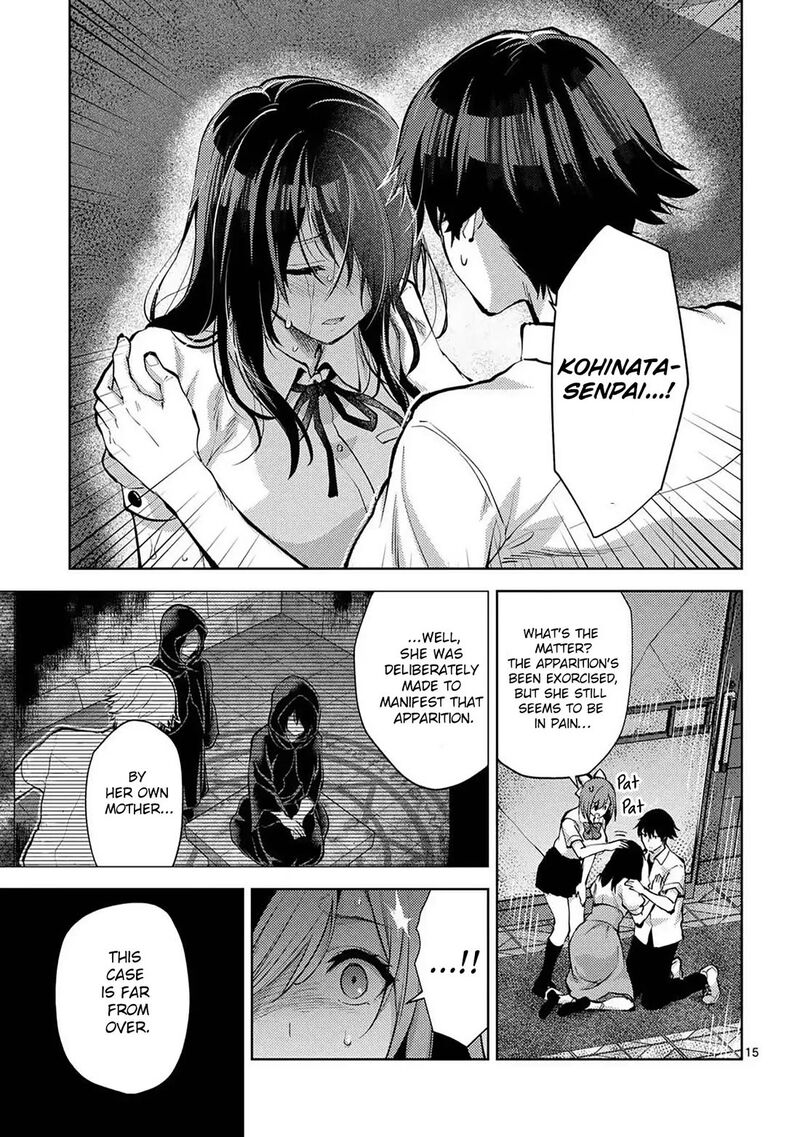 Deatte Hitotsuki De Zecchou Jorei 56 15