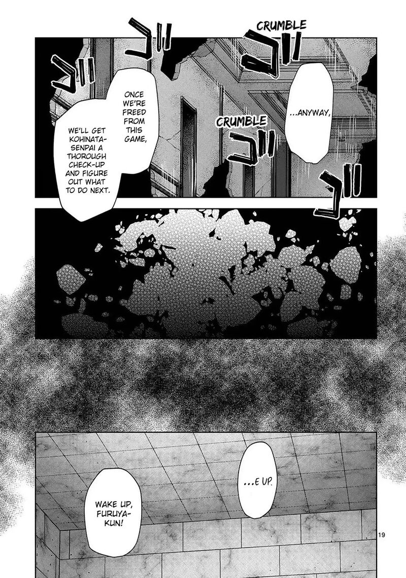 Deatte Hitotsuki De Zecchou Jorei 56 19