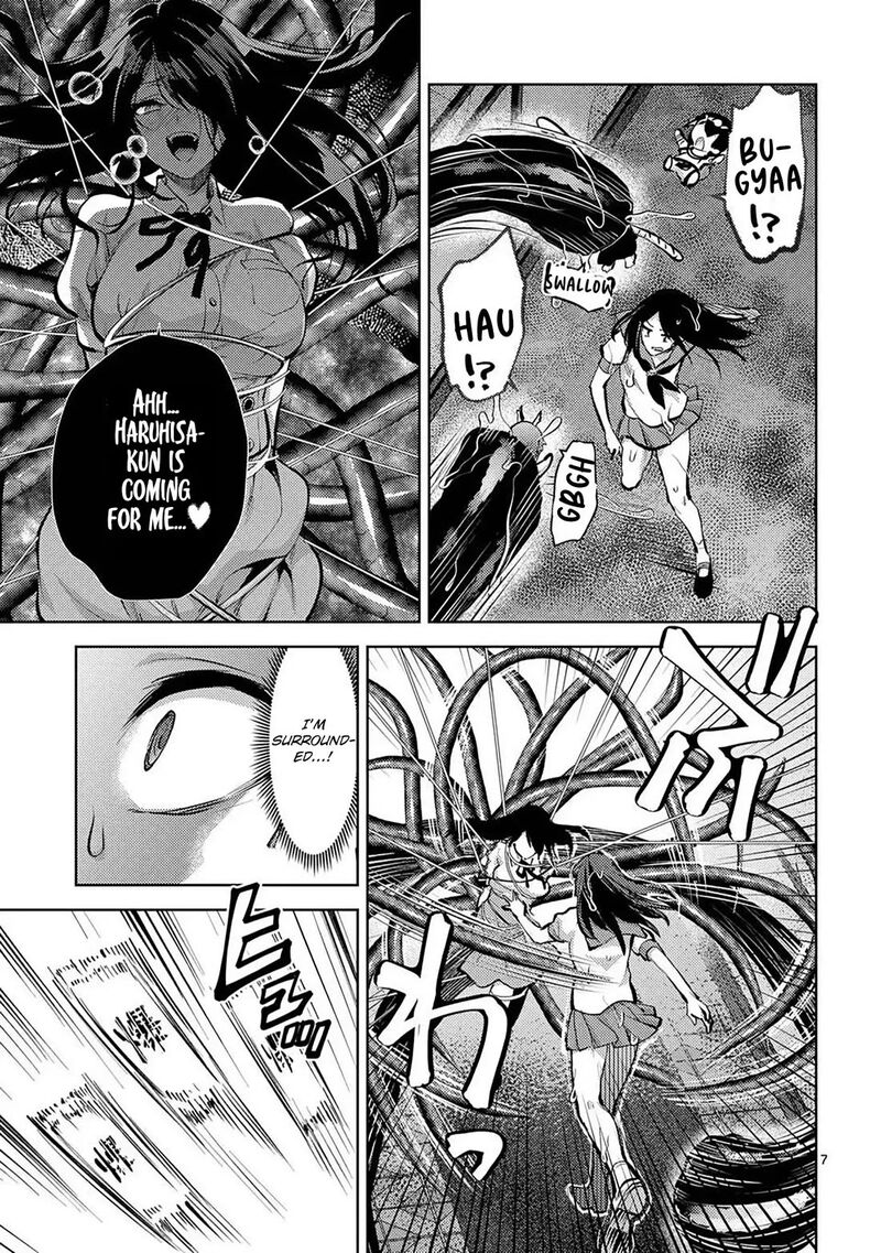 Deatte Hitotsuki De Zecchou Jorei 56 7