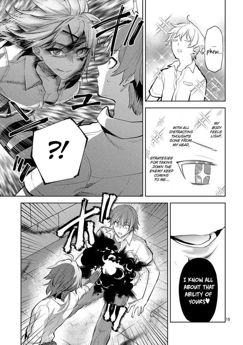 Deatte Hitotsuki De Zecchou Jorei 57 15