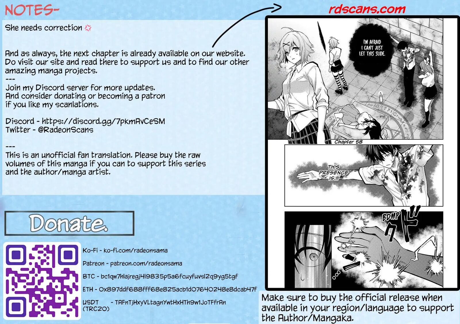 Deatte Hitotsuki De Zecchou Jorei 57 21