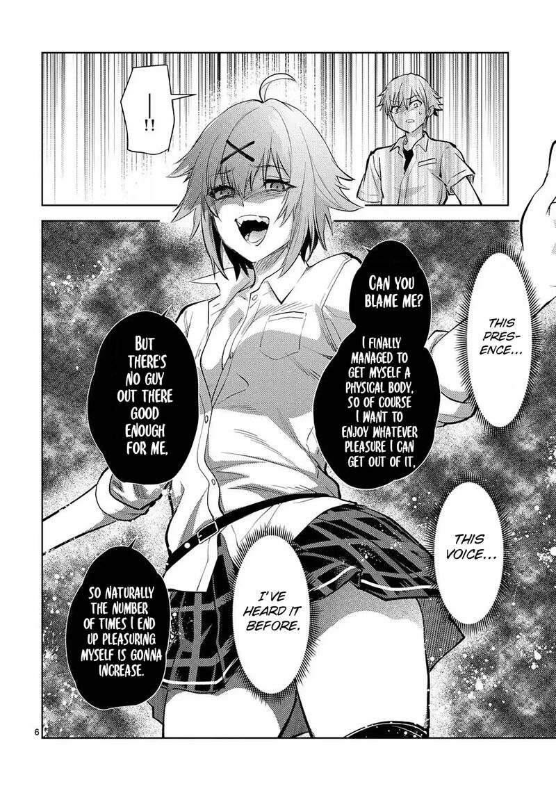 Deatte Hitotsuki De Zecchou Jorei 57 6