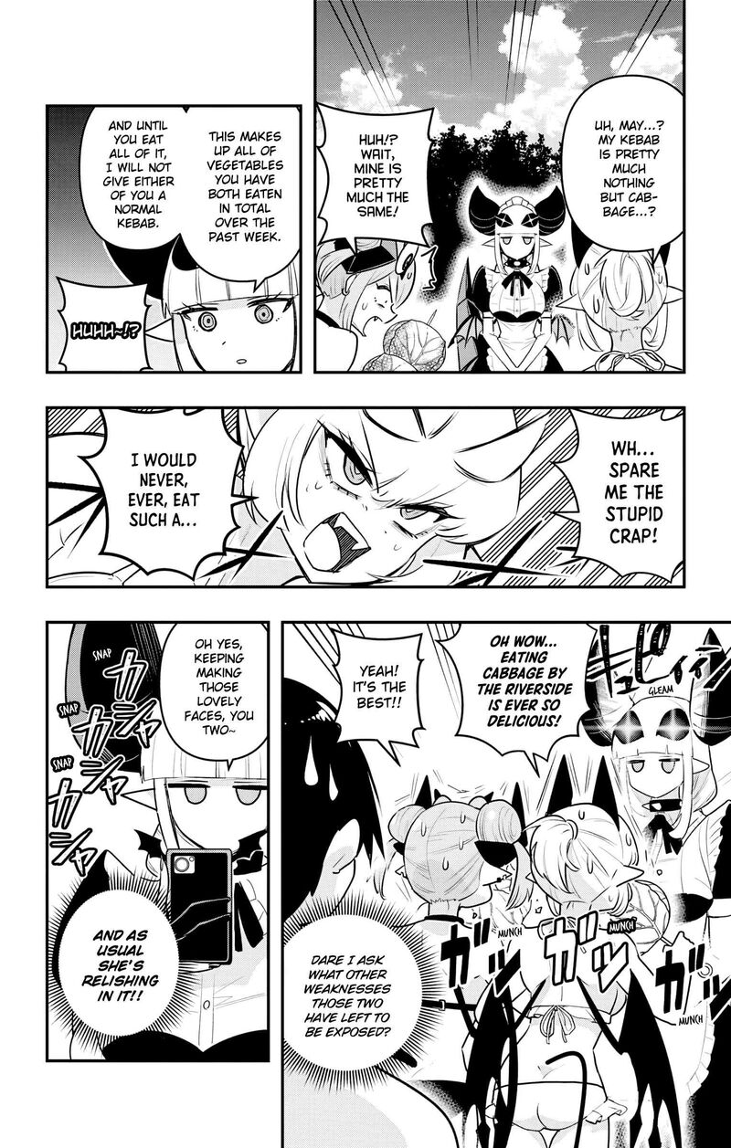 Debby The Corsifa Wa Makezugirai 47 10