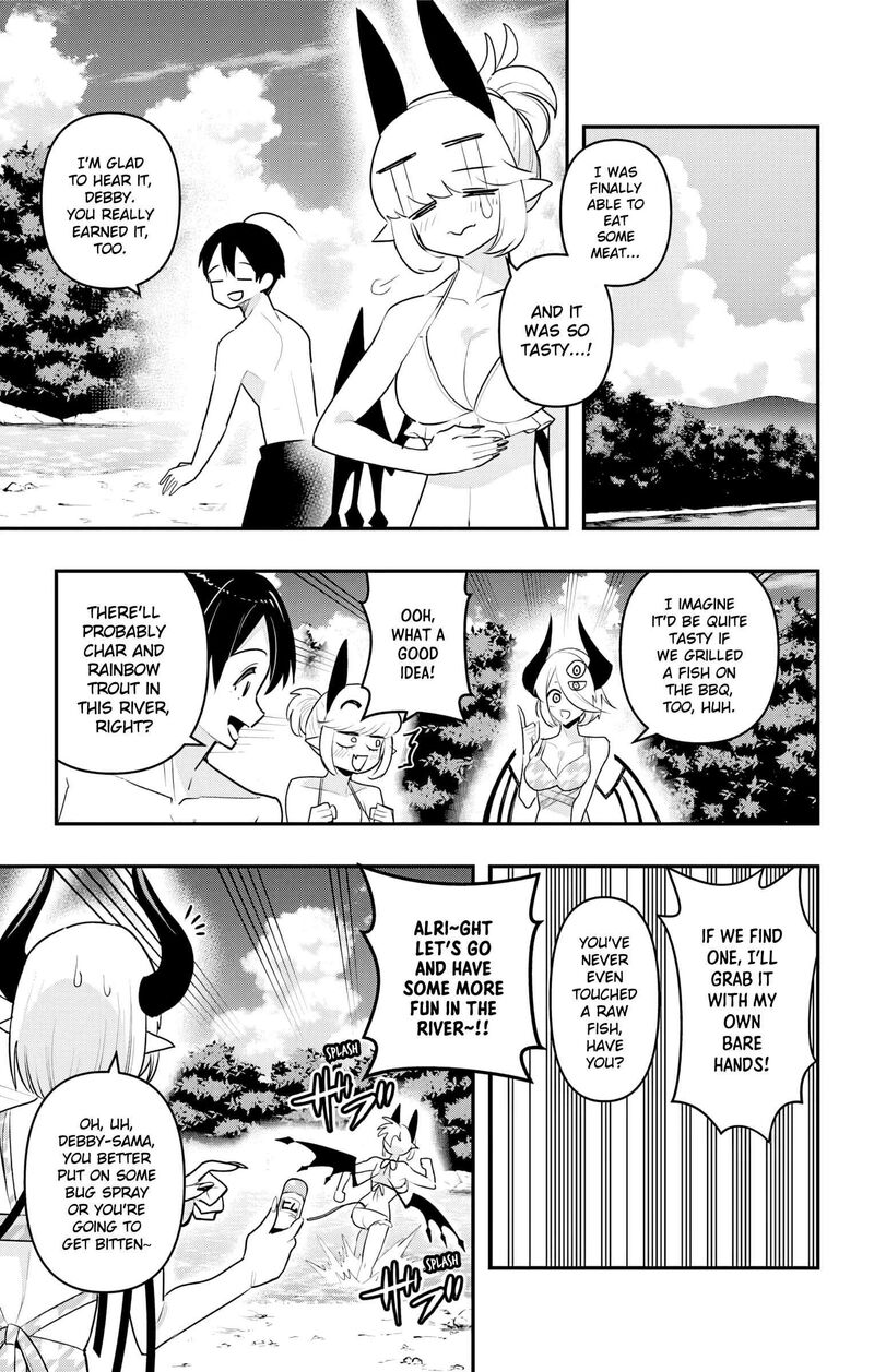 Debby The Corsifa Wa Makezugirai 47 11