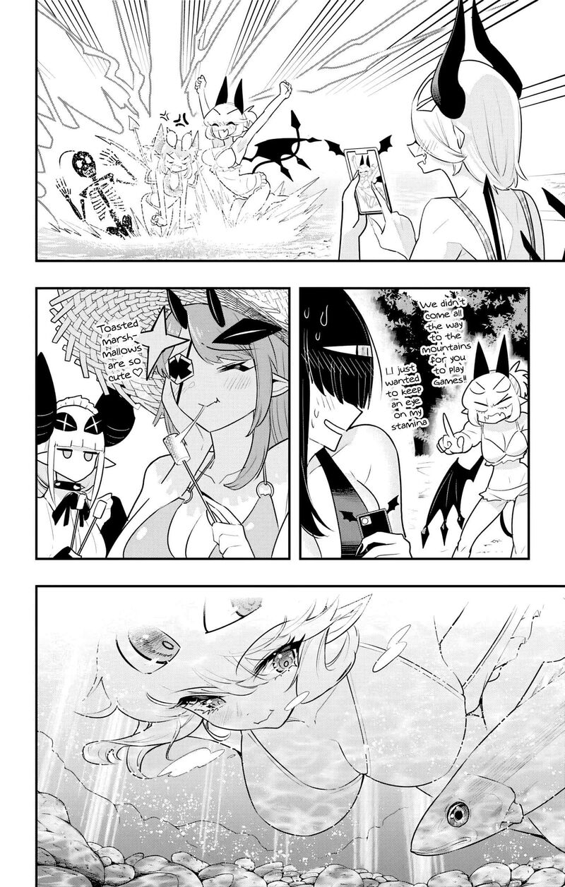 Debby The Corsifa Wa Makezugirai 47 12