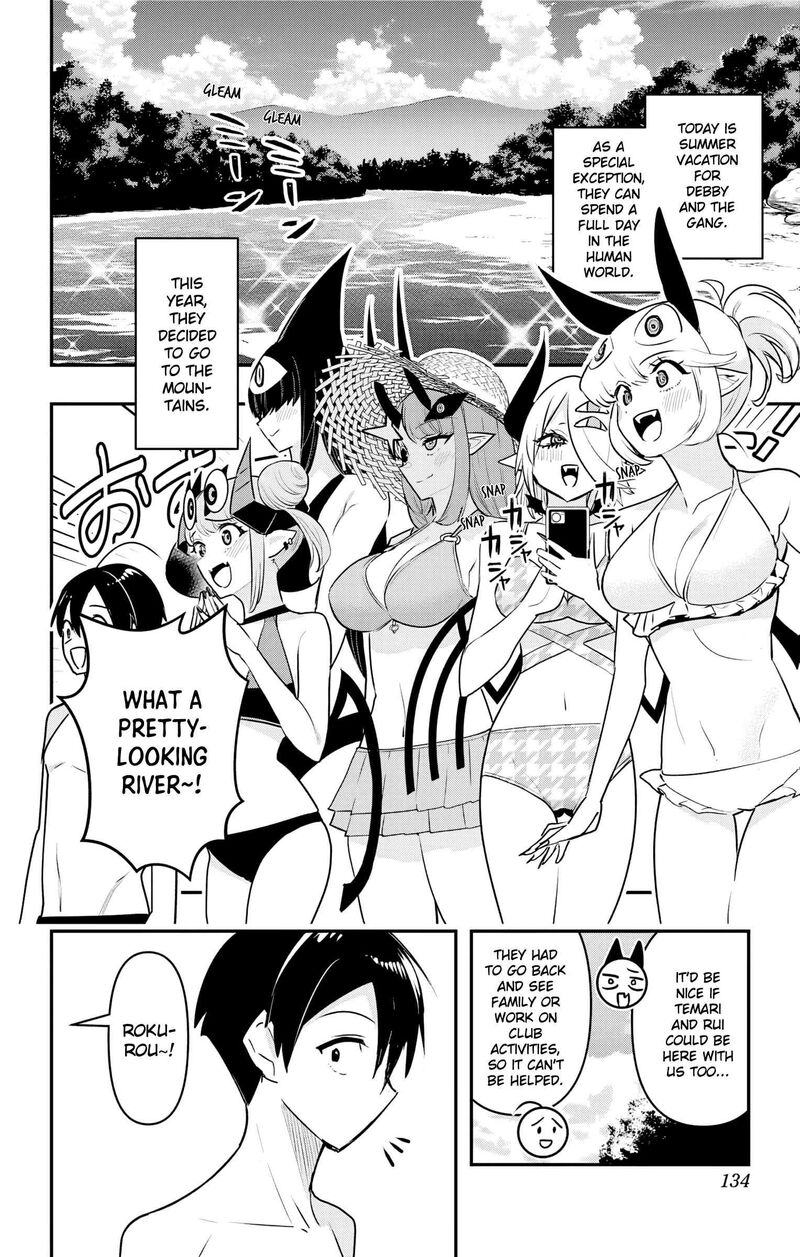 Debby The Corsifa Wa Makezugirai 47 2