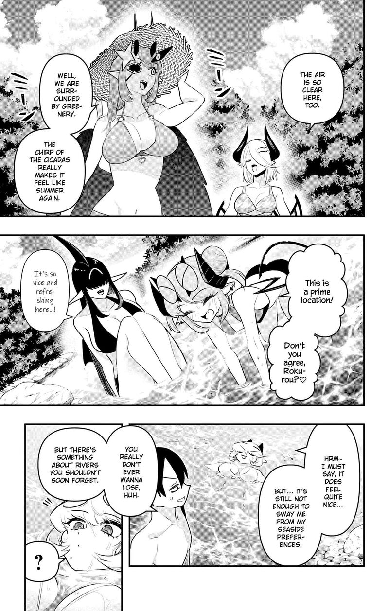 Debby The Corsifa Wa Makezugirai 47 7