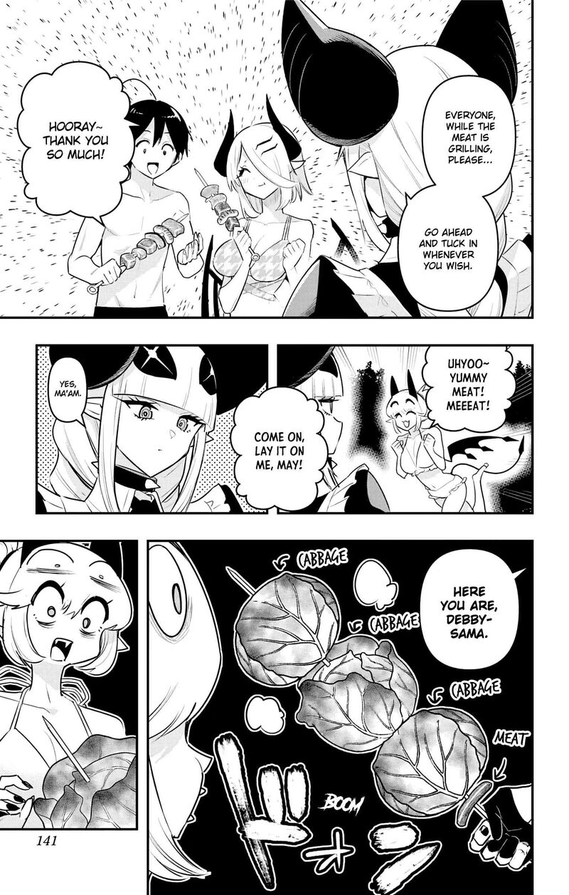 Debby The Corsifa Wa Makezugirai 47 9