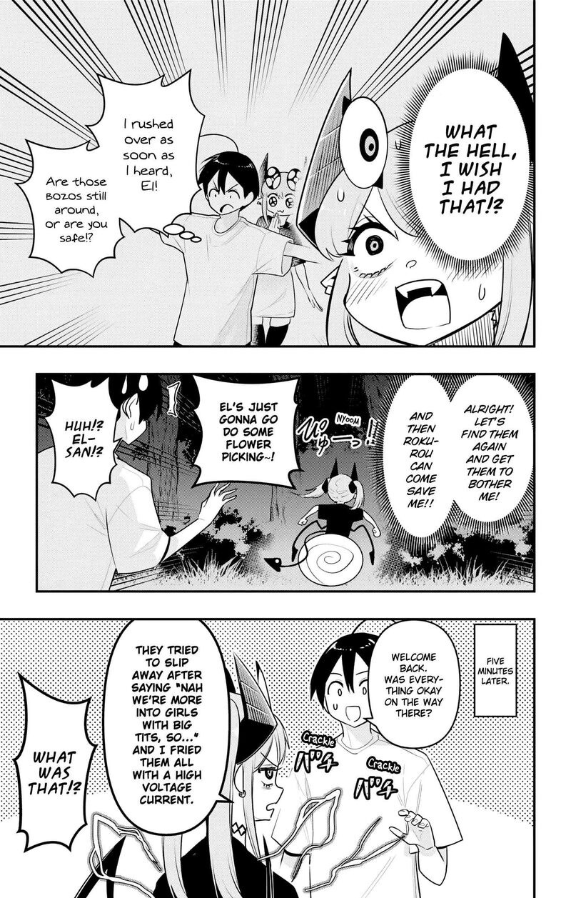 Debby The Corsifa Wa Makezugirai 48e 2