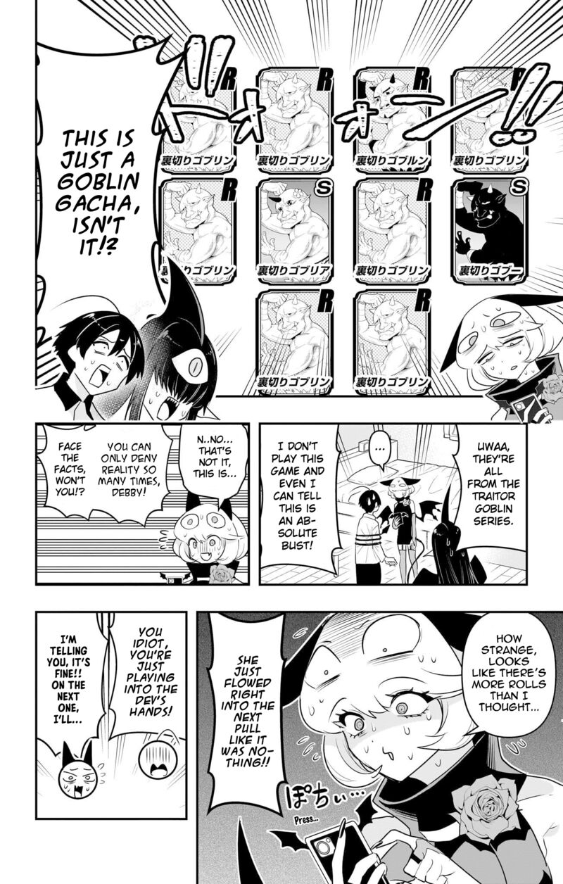 Debby The Corsifa Wa Makezugirai 52 10