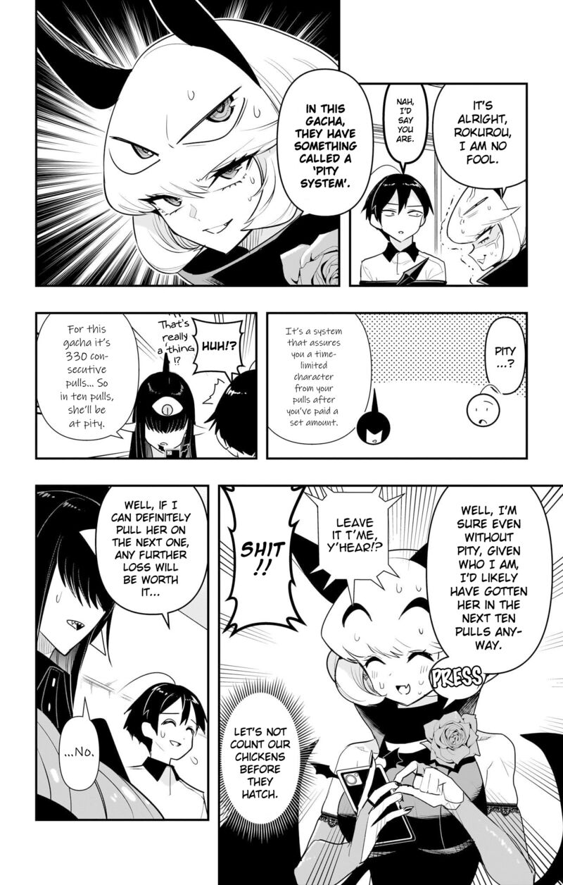 Debby The Corsifa Wa Makezugirai 52 12