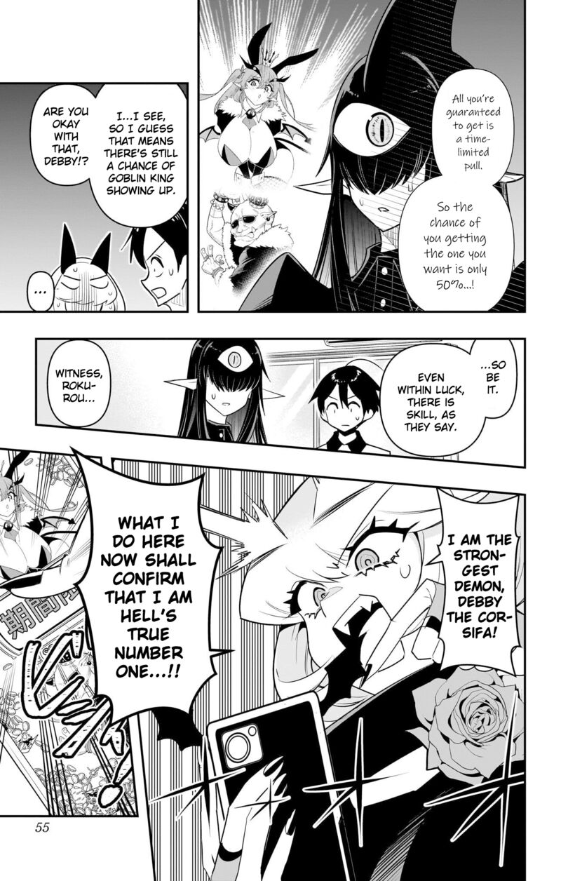 Debby The Corsifa Wa Makezugirai 52 13