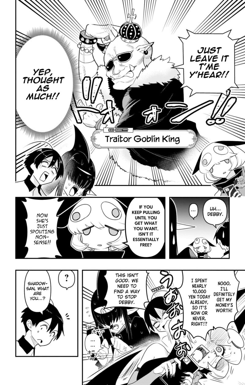 Debby The Corsifa Wa Makezugirai 52 14