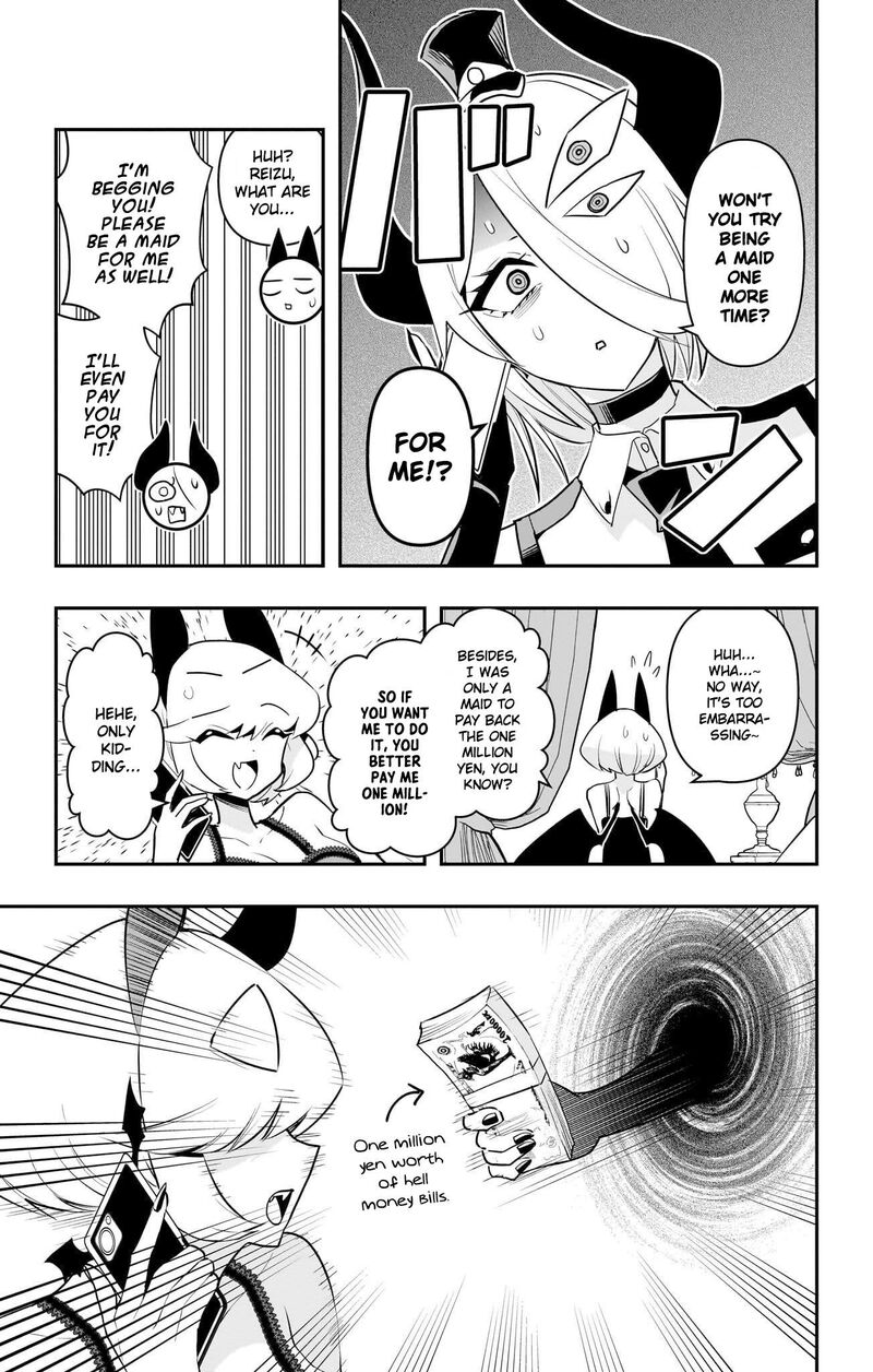 Debby The Corsifa Wa Makezugirai 53e 2