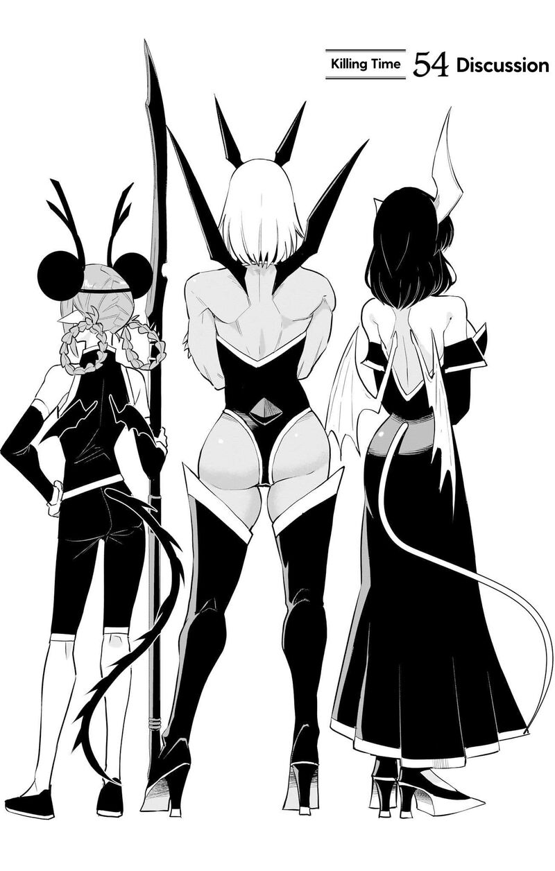 Debby The Corsifa Wa Makezugirai 54 1