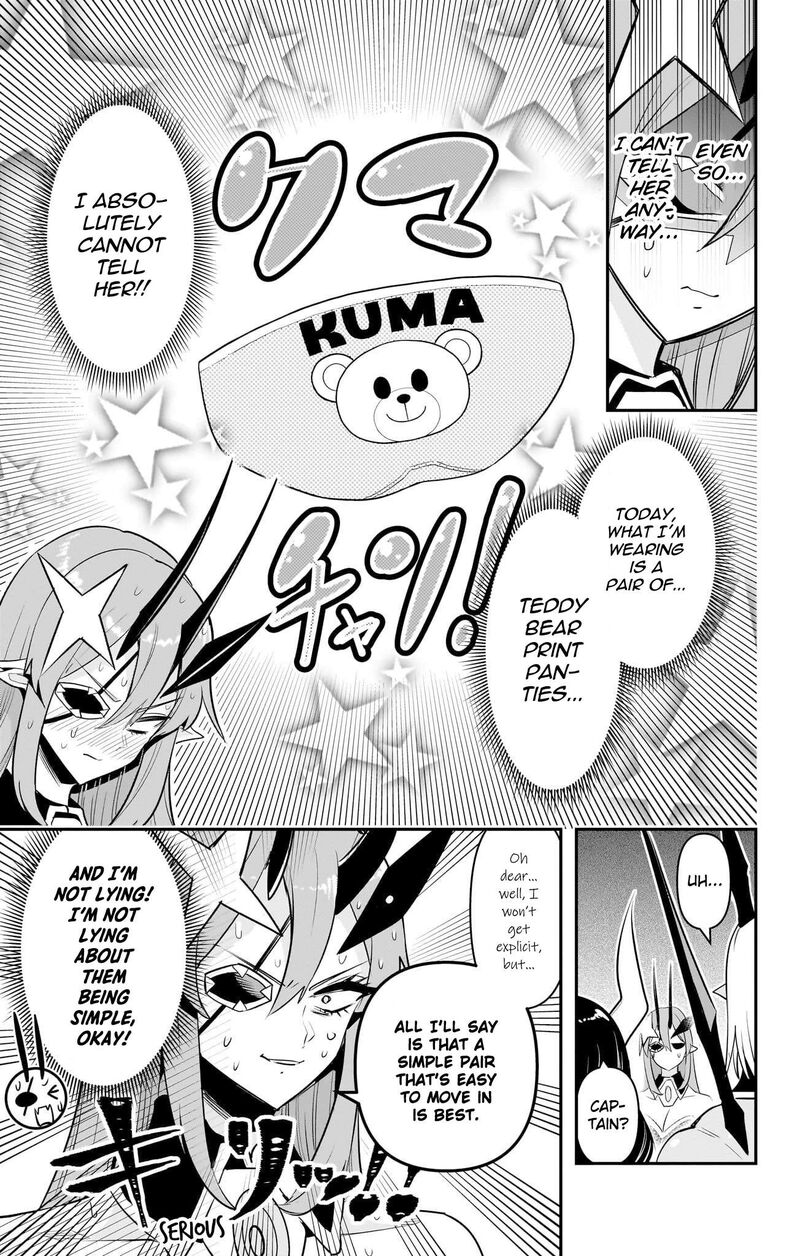 Debby The Corsifa Wa Makezugirai 54 11