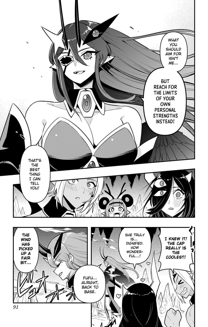 Debby The Corsifa Wa Makezugirai 54 13