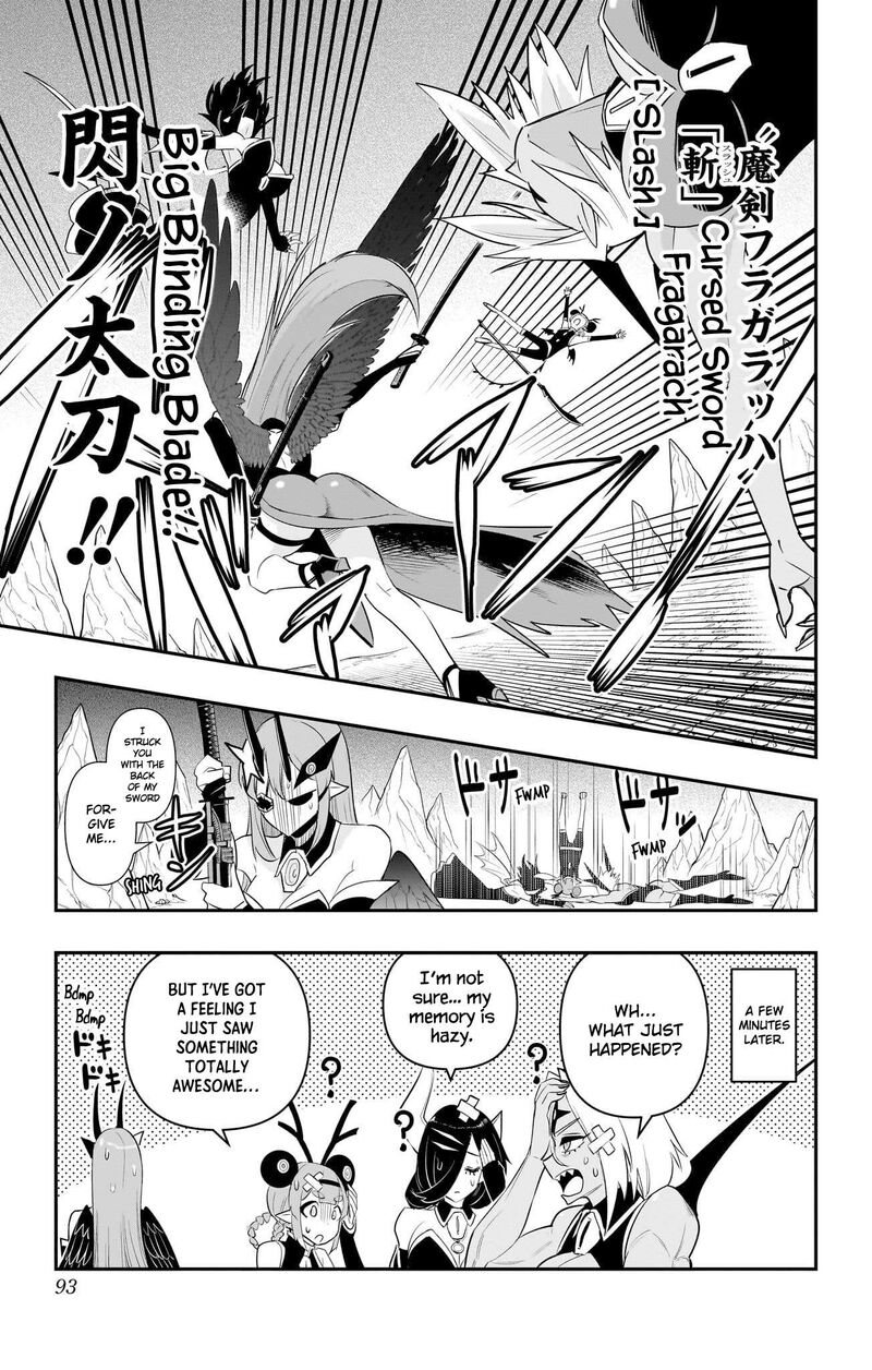 Debby The Corsifa Wa Makezugirai 54 15