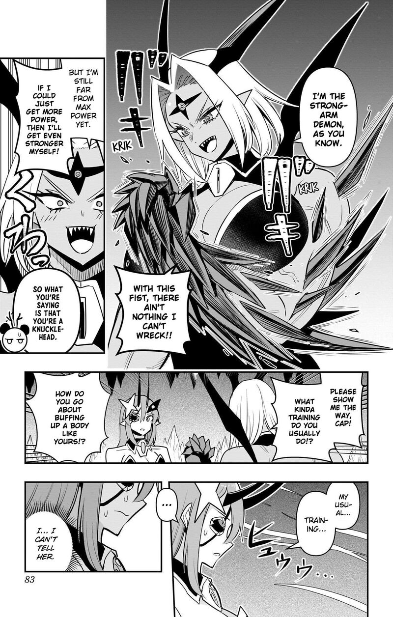 Debby The Corsifa Wa Makezugirai 54 5