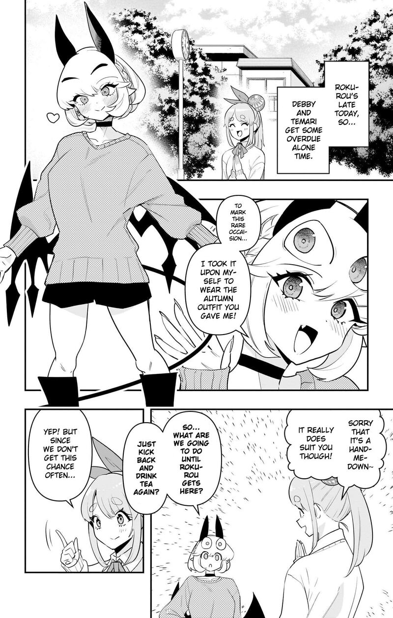 Debby The Corsifa Wa Makezugirai 55 2