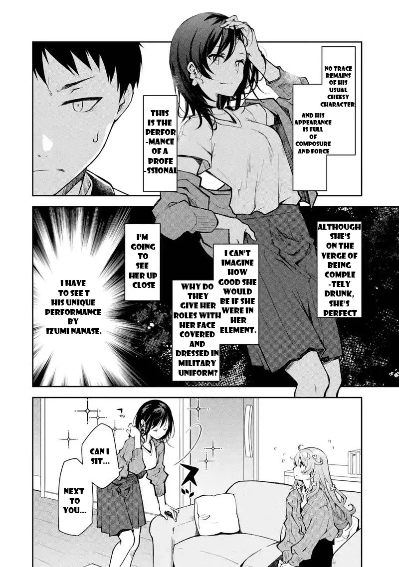 Deisui Kanojo 12 6