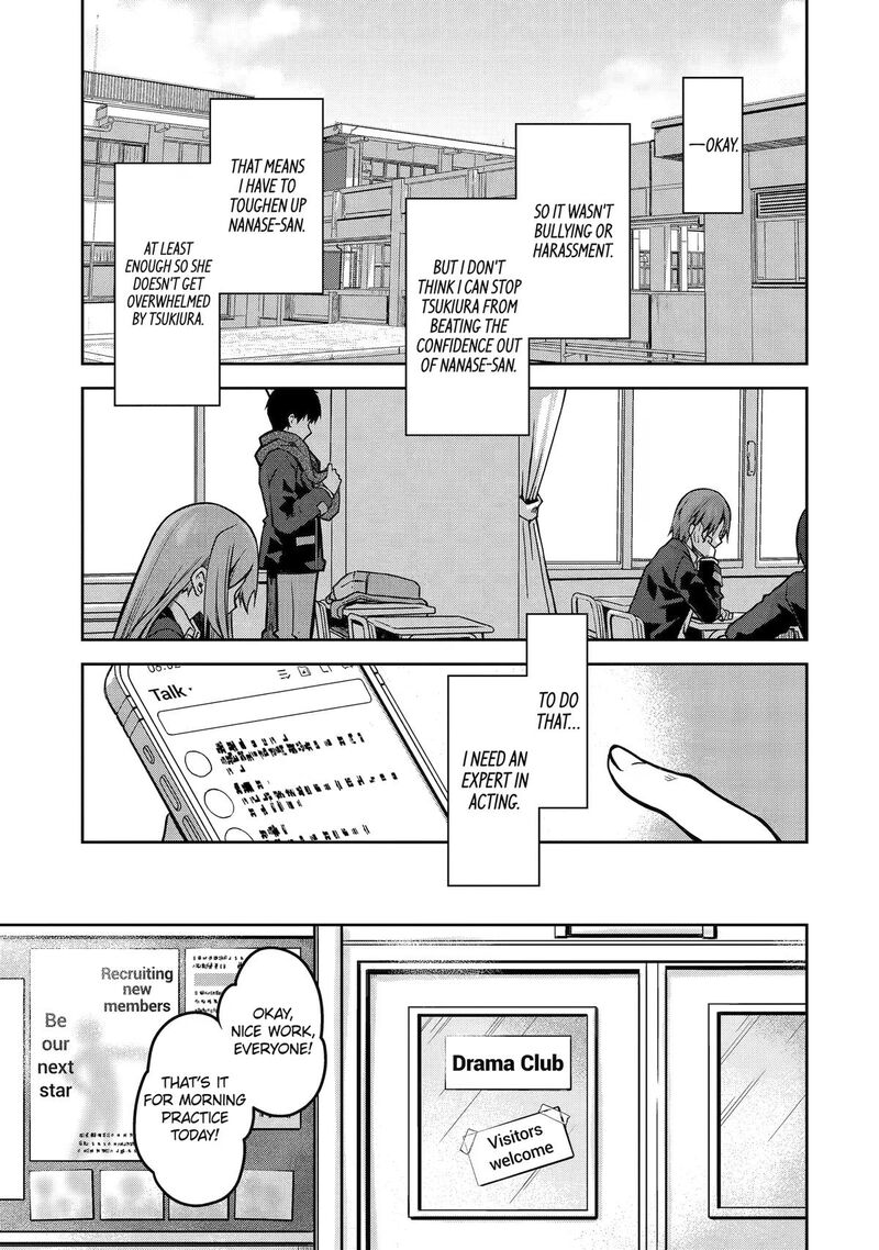 Deisui Kanojo 29 13