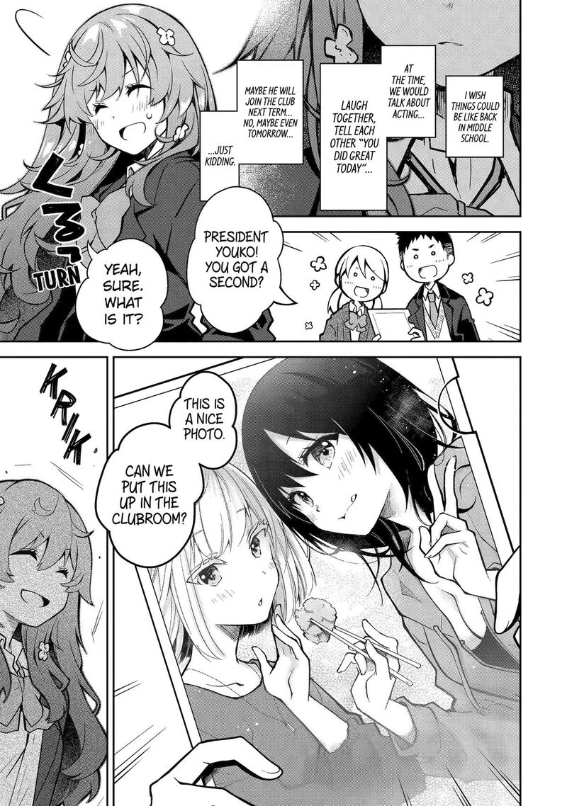 Deisui Kanojo 29 15