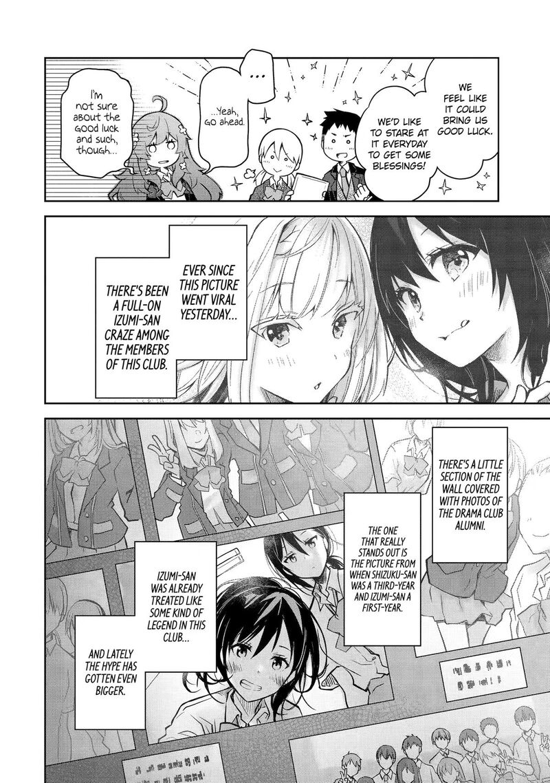 Deisui Kanojo 29 16