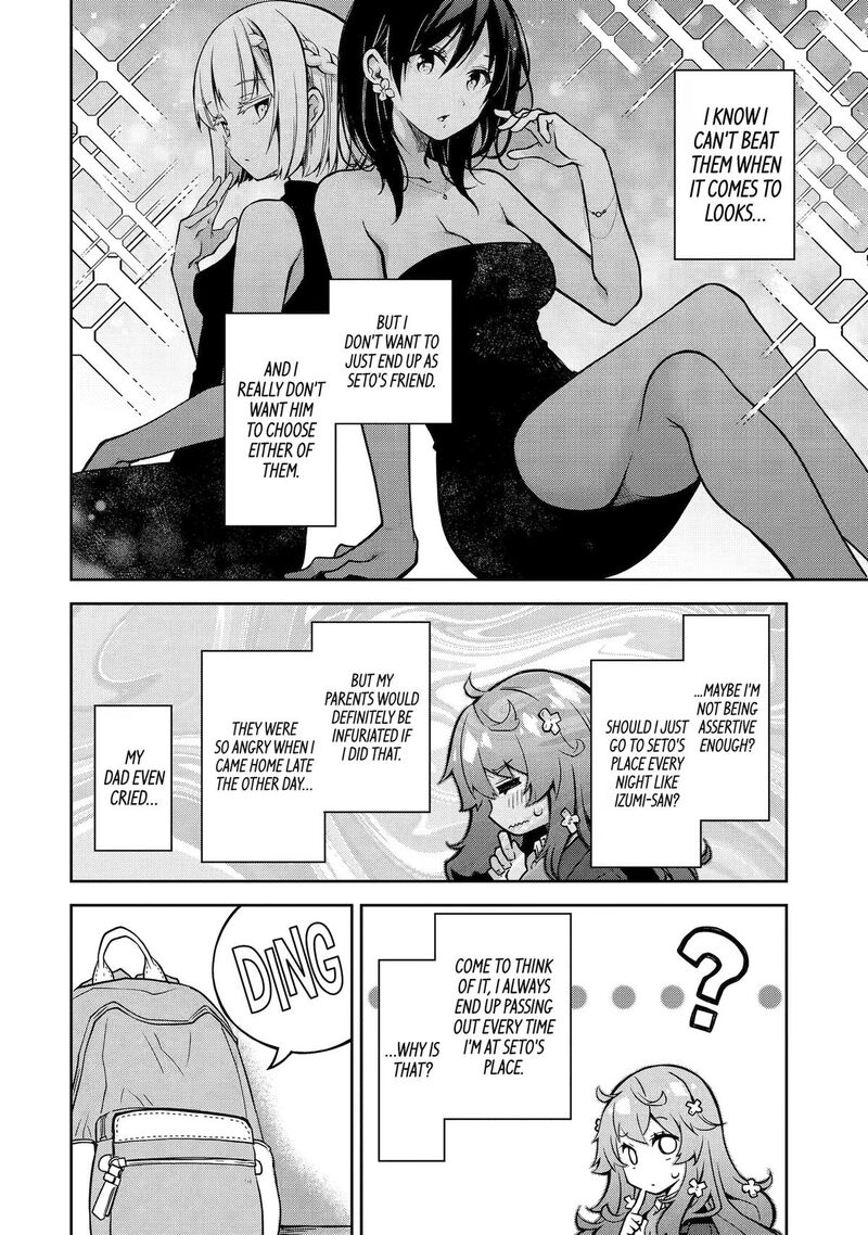 Deisui Kanojo 29 18