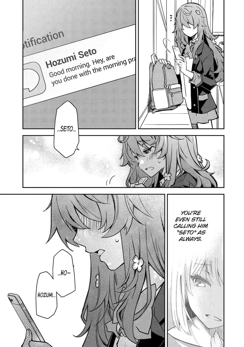Deisui Kanojo 29 19