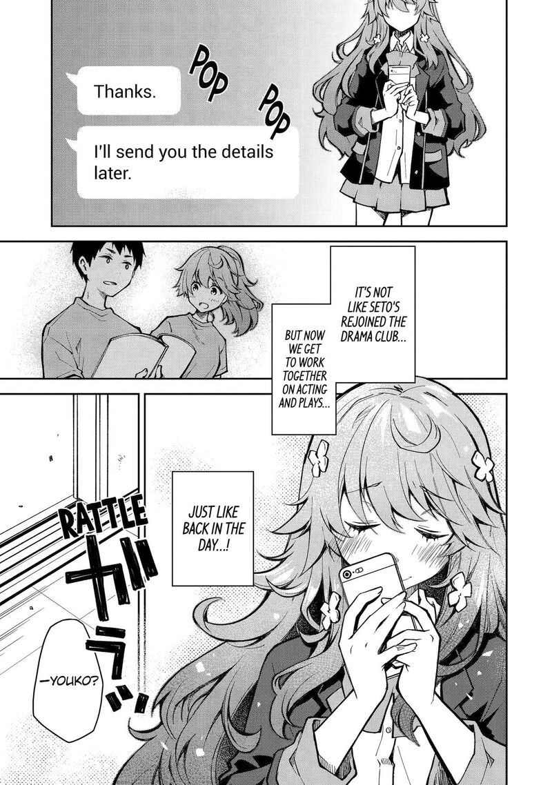 Deisui Kanojo 29 25